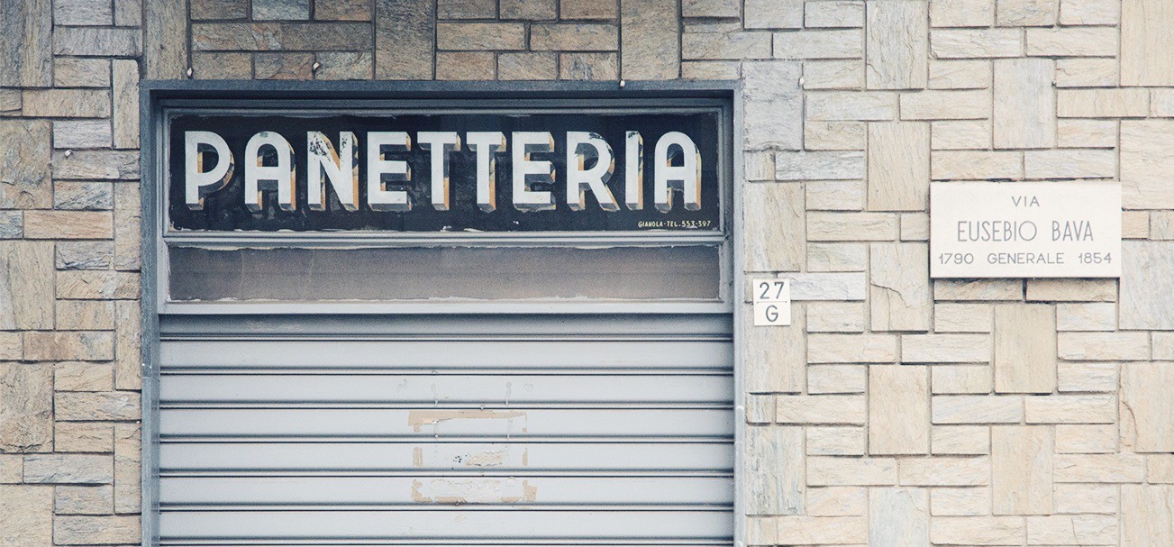 Street's Type
